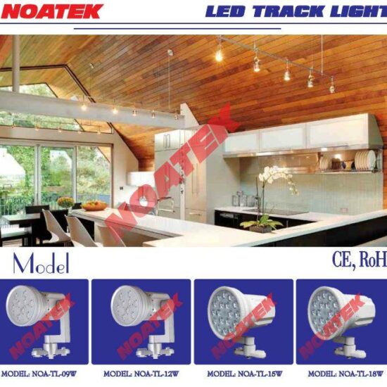 LED TRACK Light