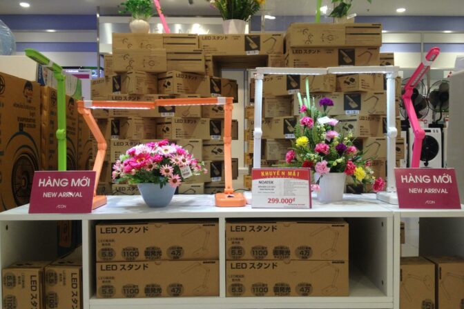 506302691_9945948218860314_5076843565838493783_n